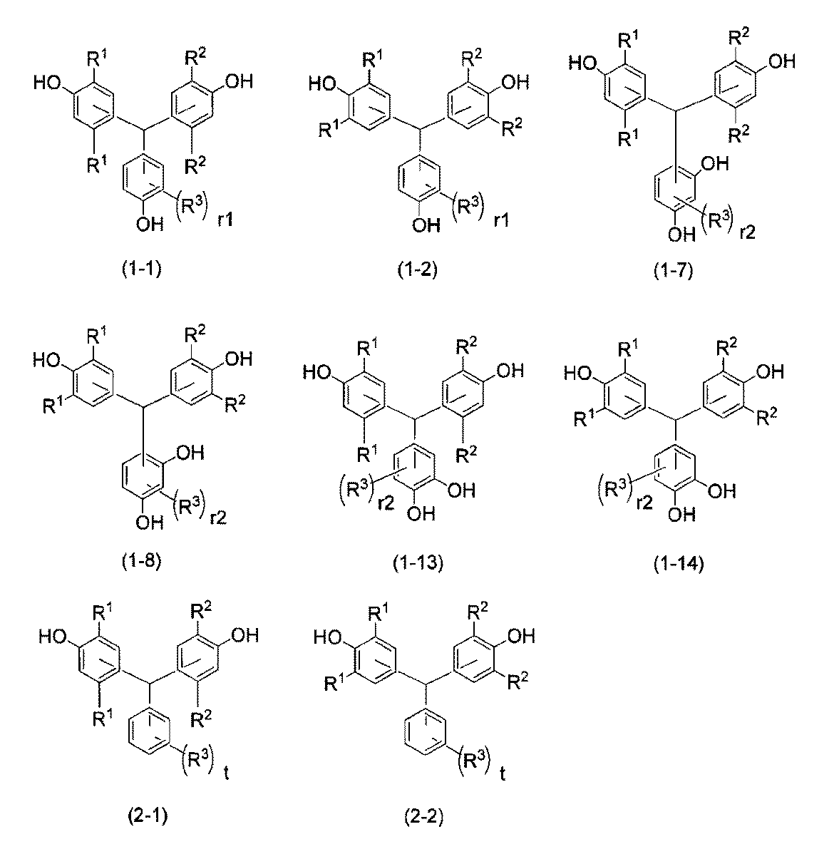 Figure JPOXMLDOC01-appb-C000003