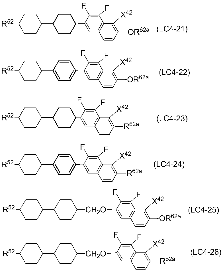 Figure JPOXMLDOC01-appb-C000051