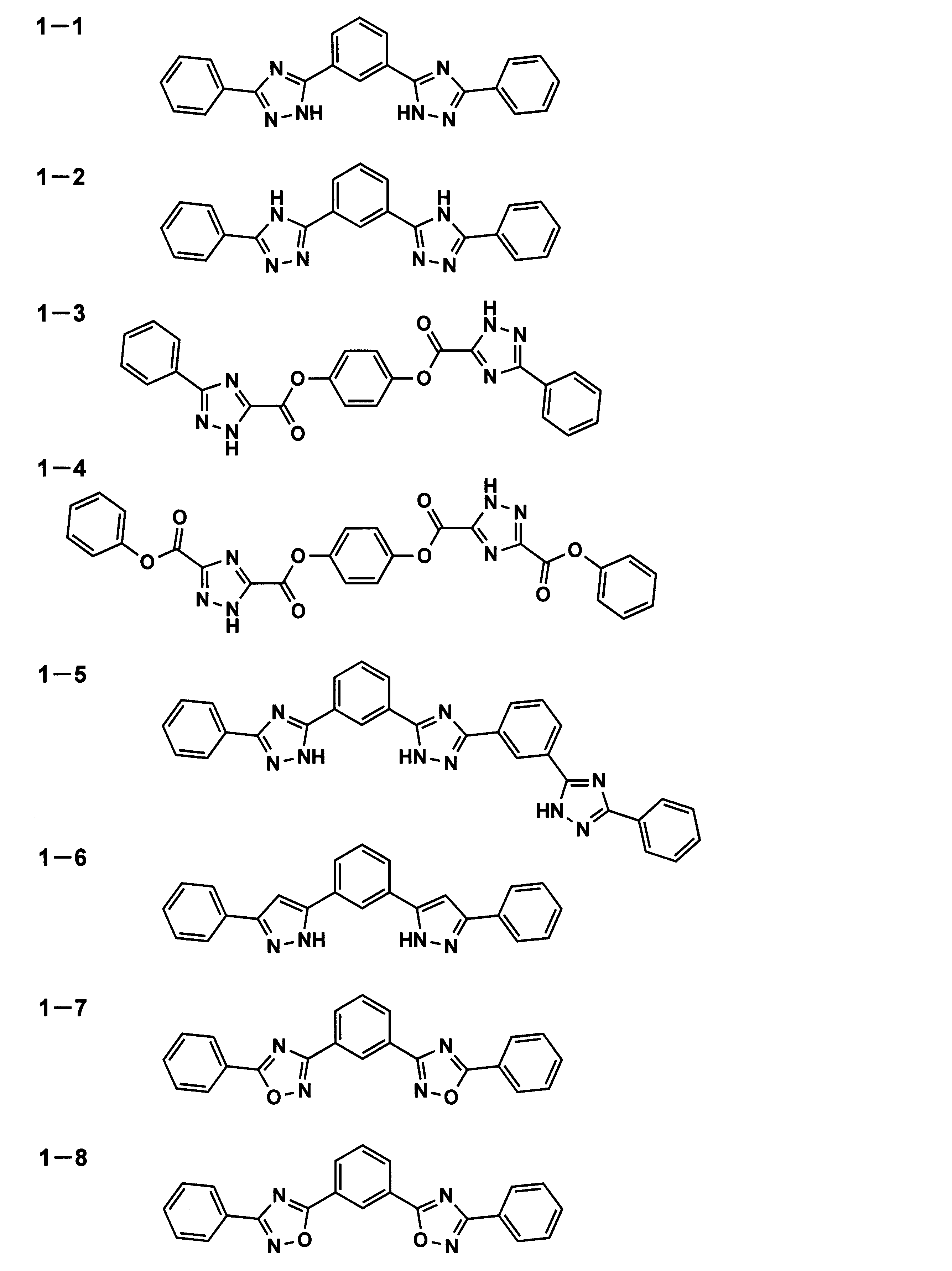 Figure JPOXMLDOC01-appb-C000007