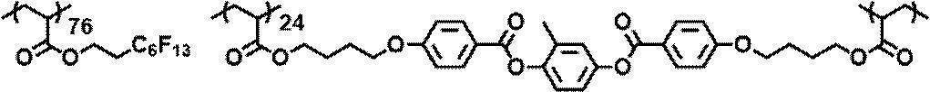 Figure JPOXMLDOC01-appb-C000044