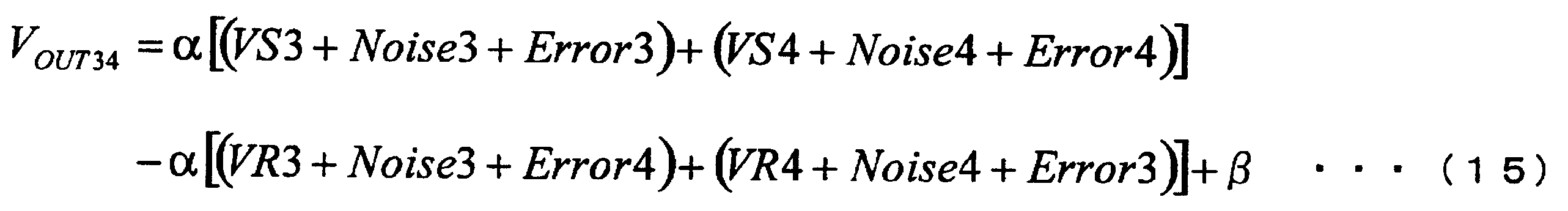 Figure JPOXMLDOC01-appb-M000015