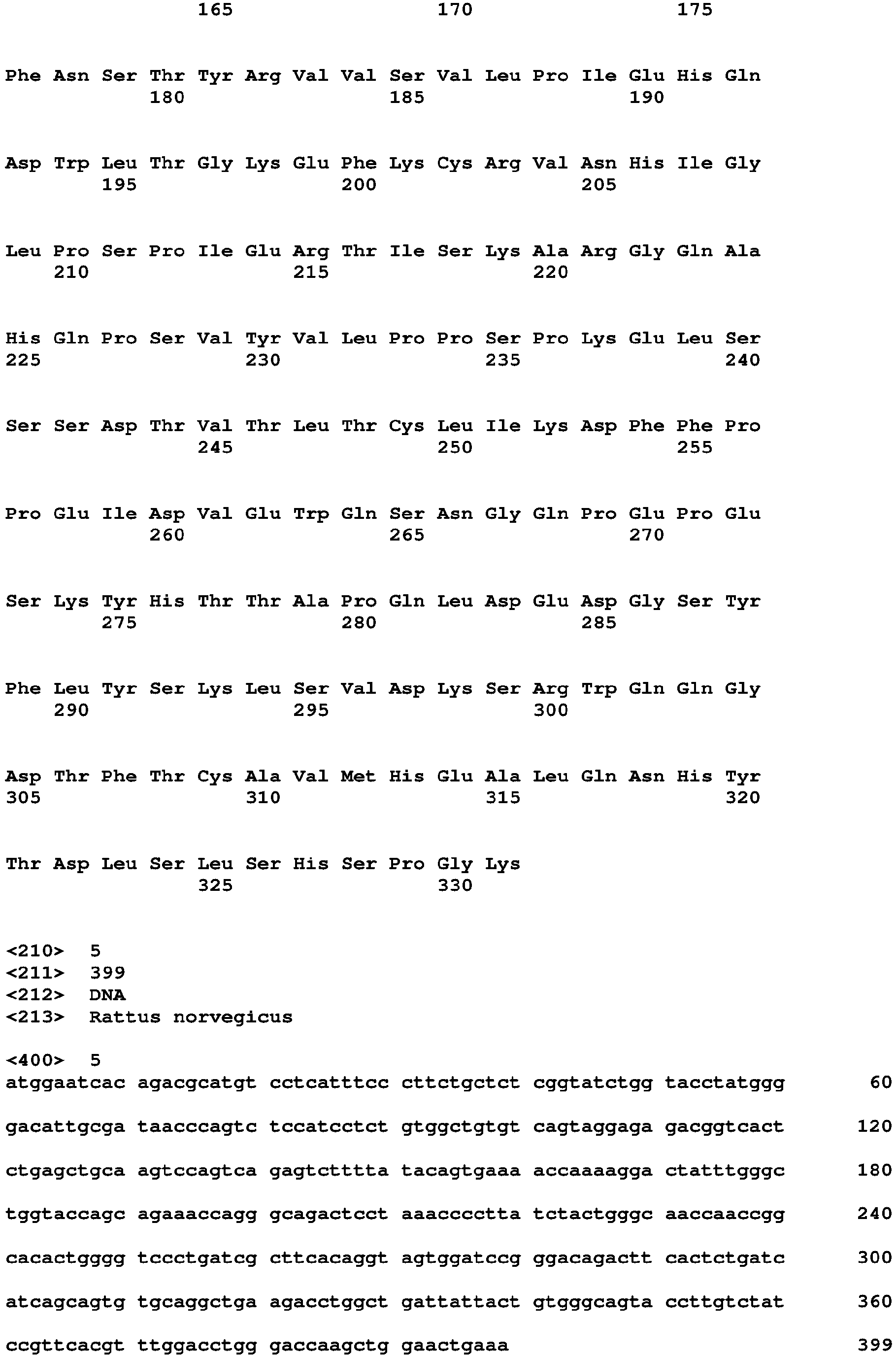 Figure imgb0075