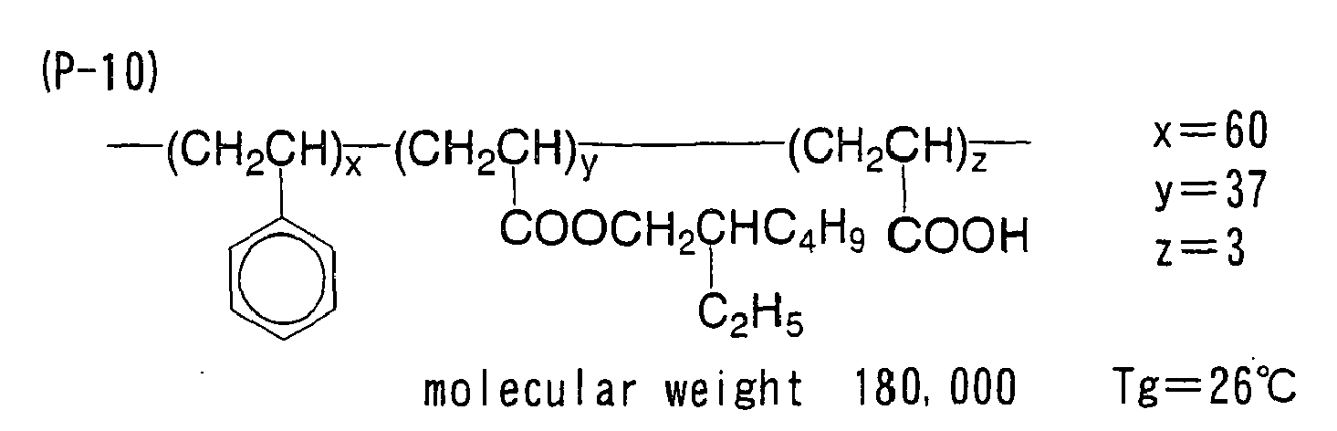 Figure imgb0320