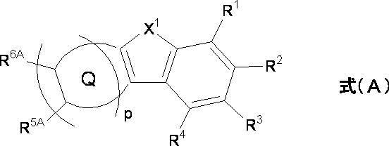 Figure JPOXMLDOC01-appb-C000019