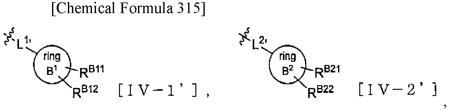Figure imgb0303