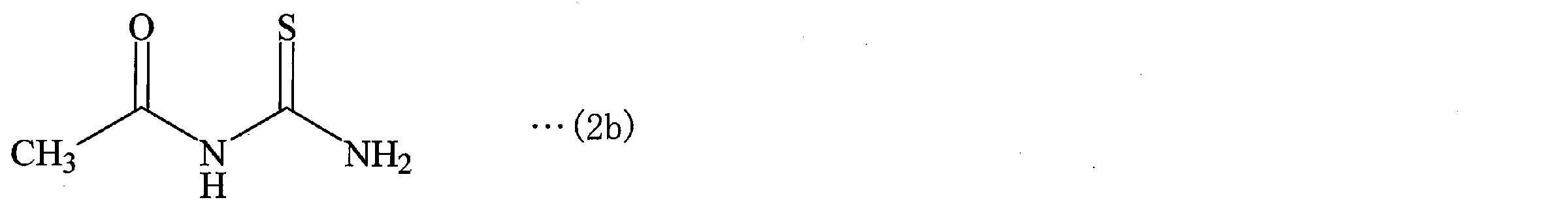Figure JPOXMLDOC01-appb-C000014