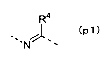 Figure imgb0011
