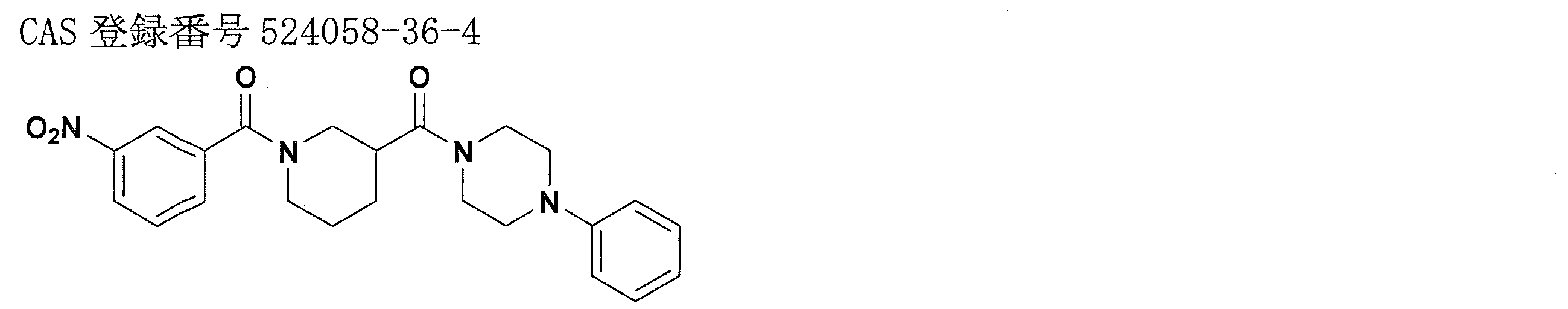 Figure JPOXMLDOC01-appb-C000007
