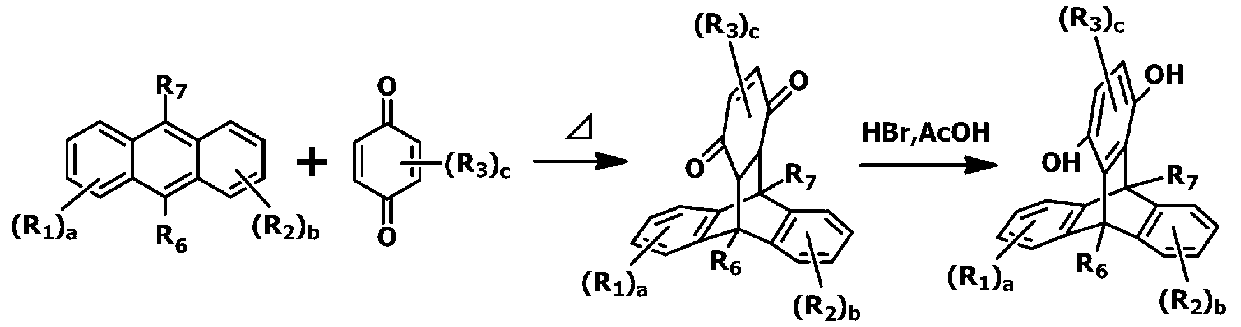 Figure JPOXMLDOC01-appb-C000036