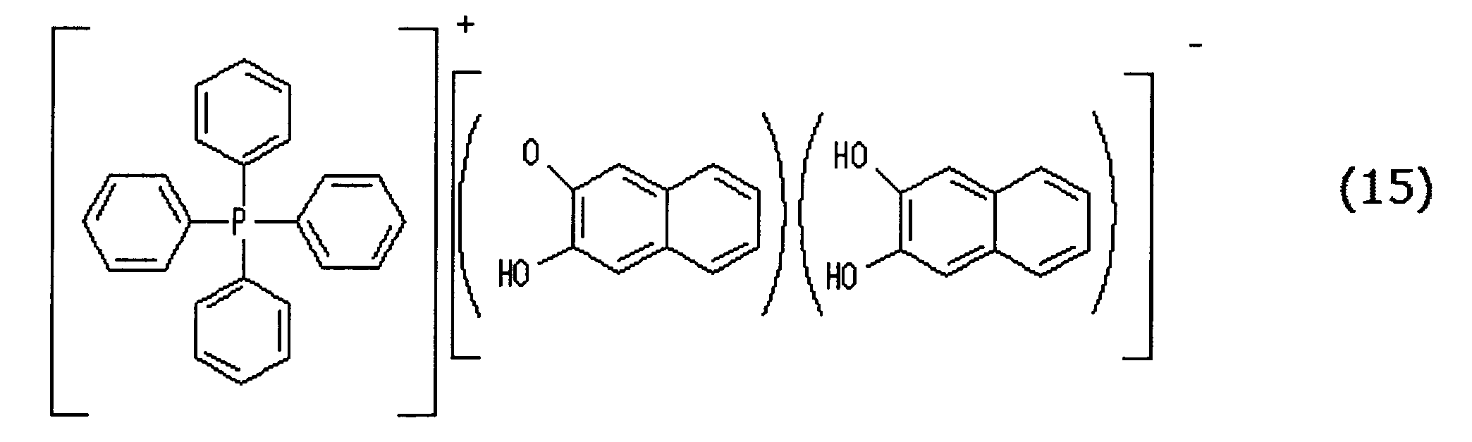 Figure JPOXMLDOC01-appb-C000018