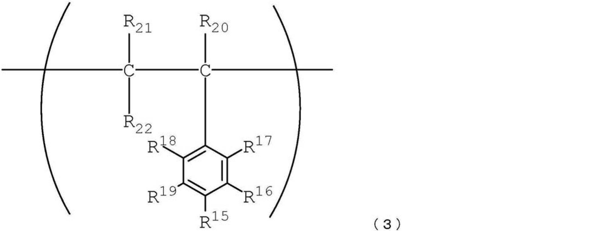Figure JPOXMLDOC01-appb-C000006