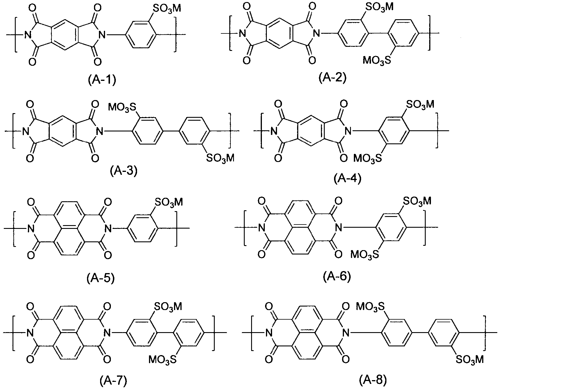 Figure JPOXMLDOC01-appb-C000011