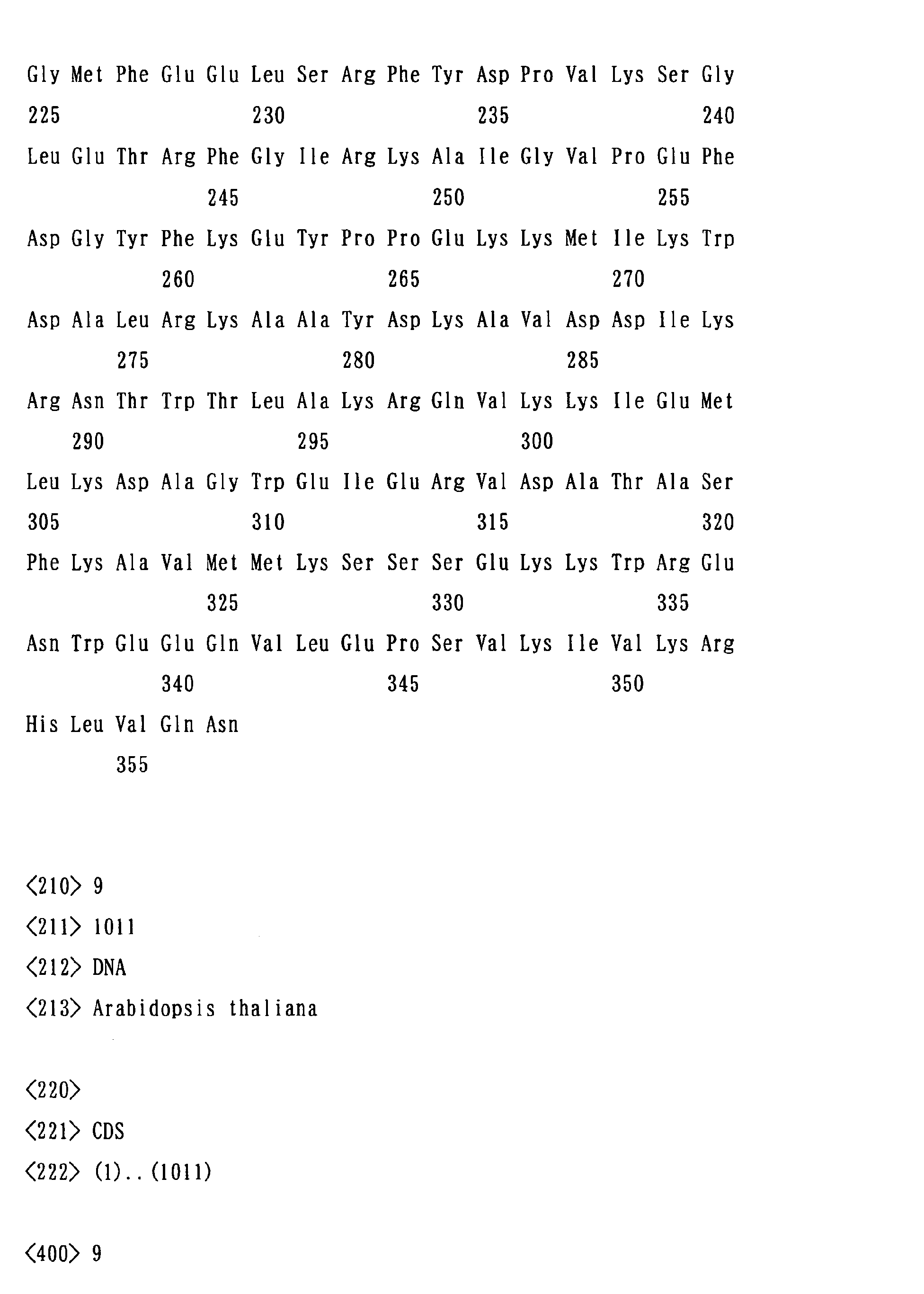 Figure 01320001