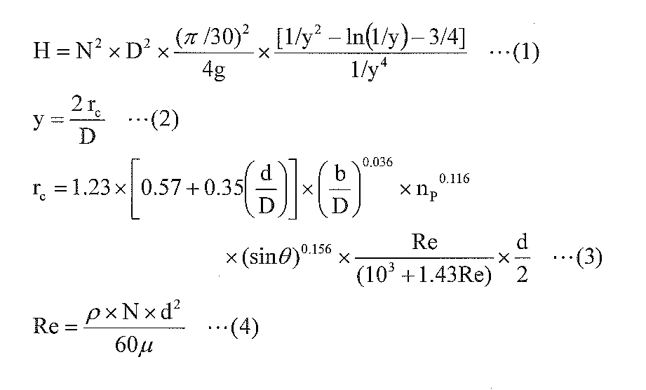 Figure JPOXMLDOC01-appb-M000003