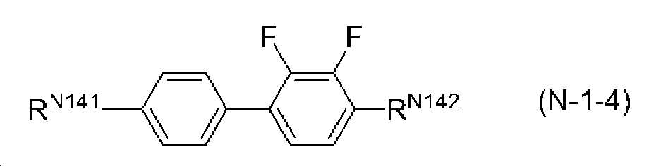 Figure pct00062