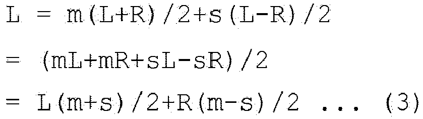 Figure imgb0003