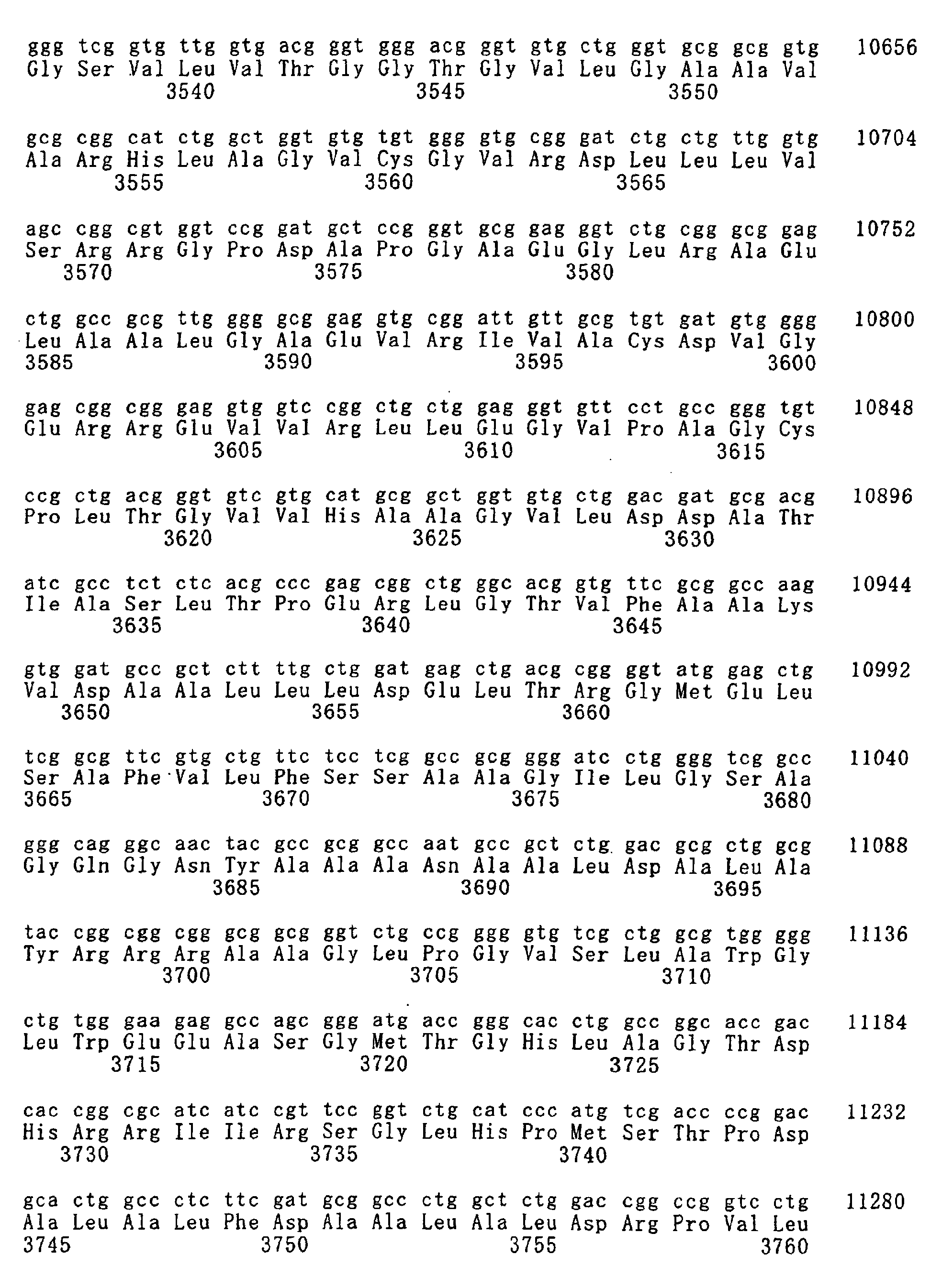 Figure 00690001