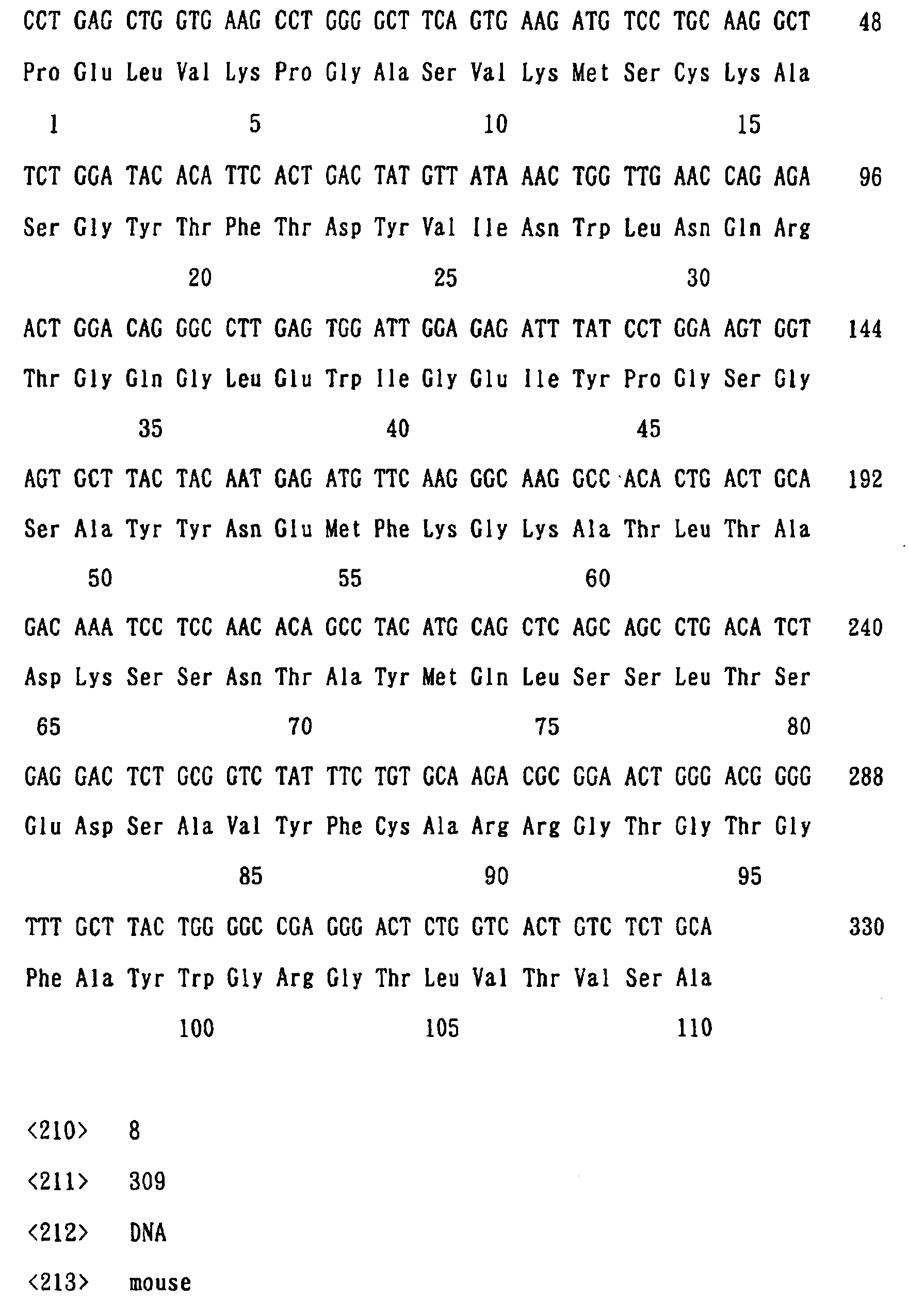 Figure 01110001