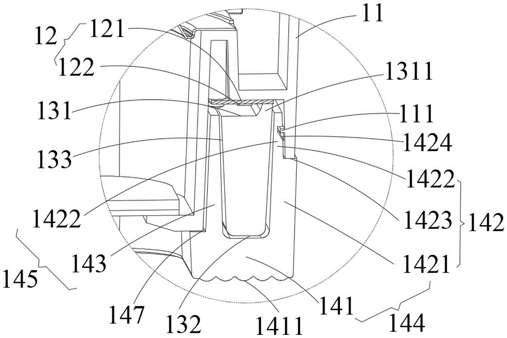 Figure 202320304205