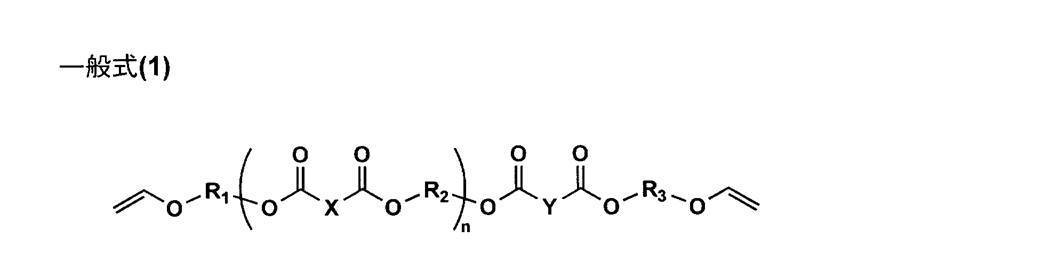 Figure JPOXMLDOC01-appb-C000004
