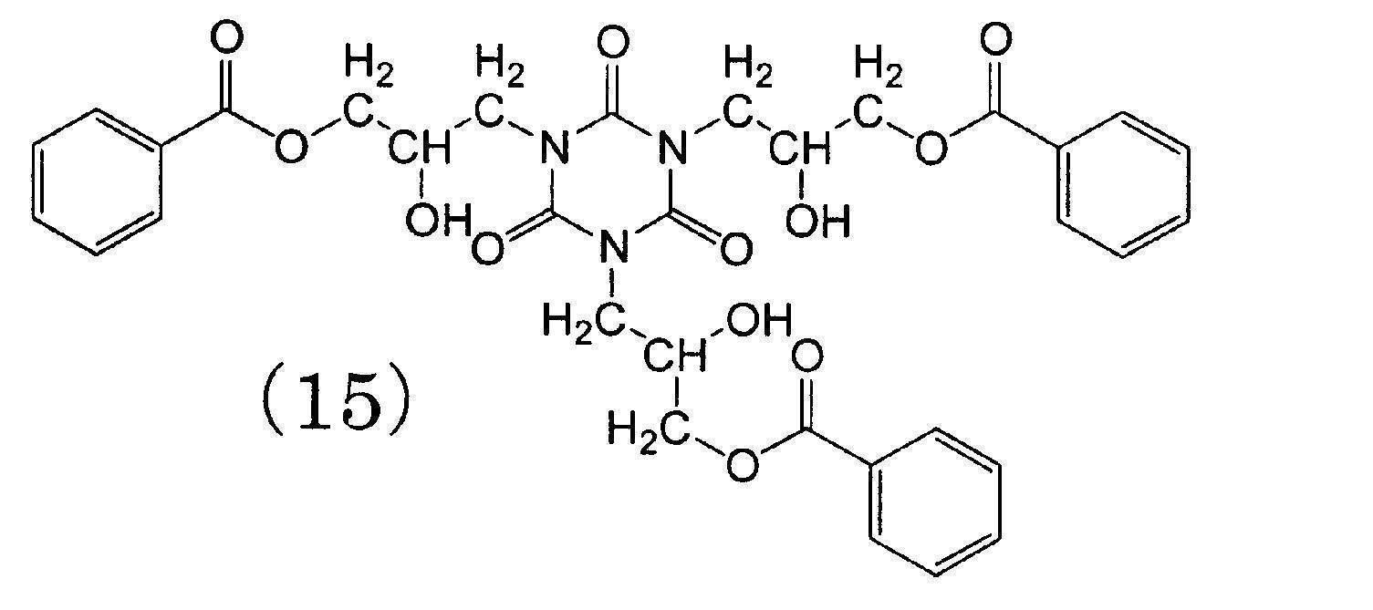 Figure JPOXMLDOC01-appb-C000017