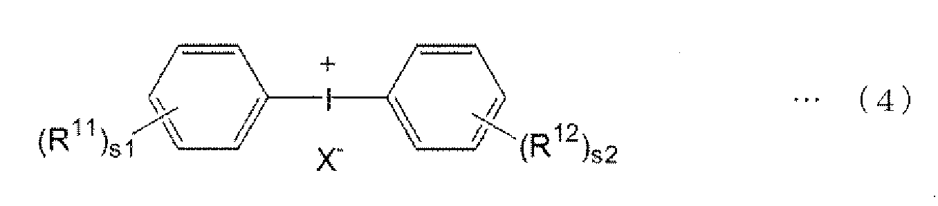 Figure pct00032