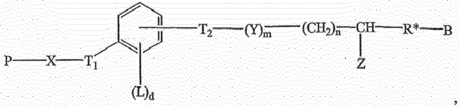 Figure imgb0190