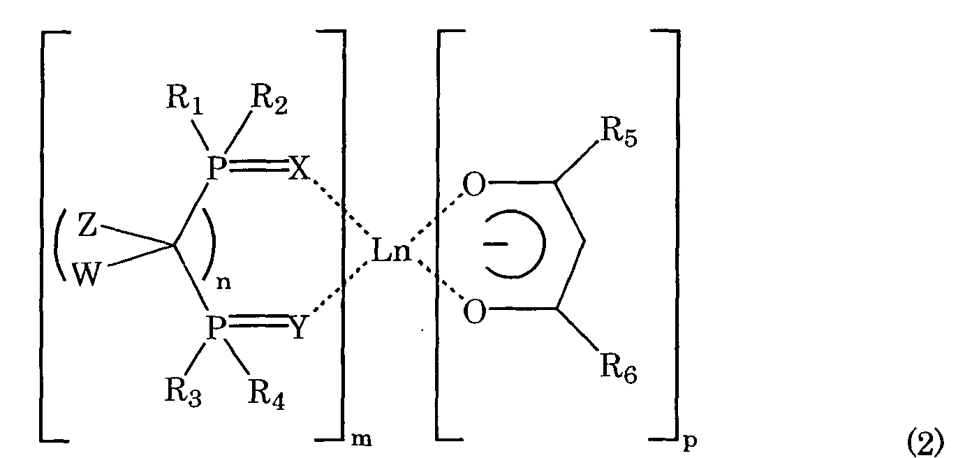 Figure imgb0007