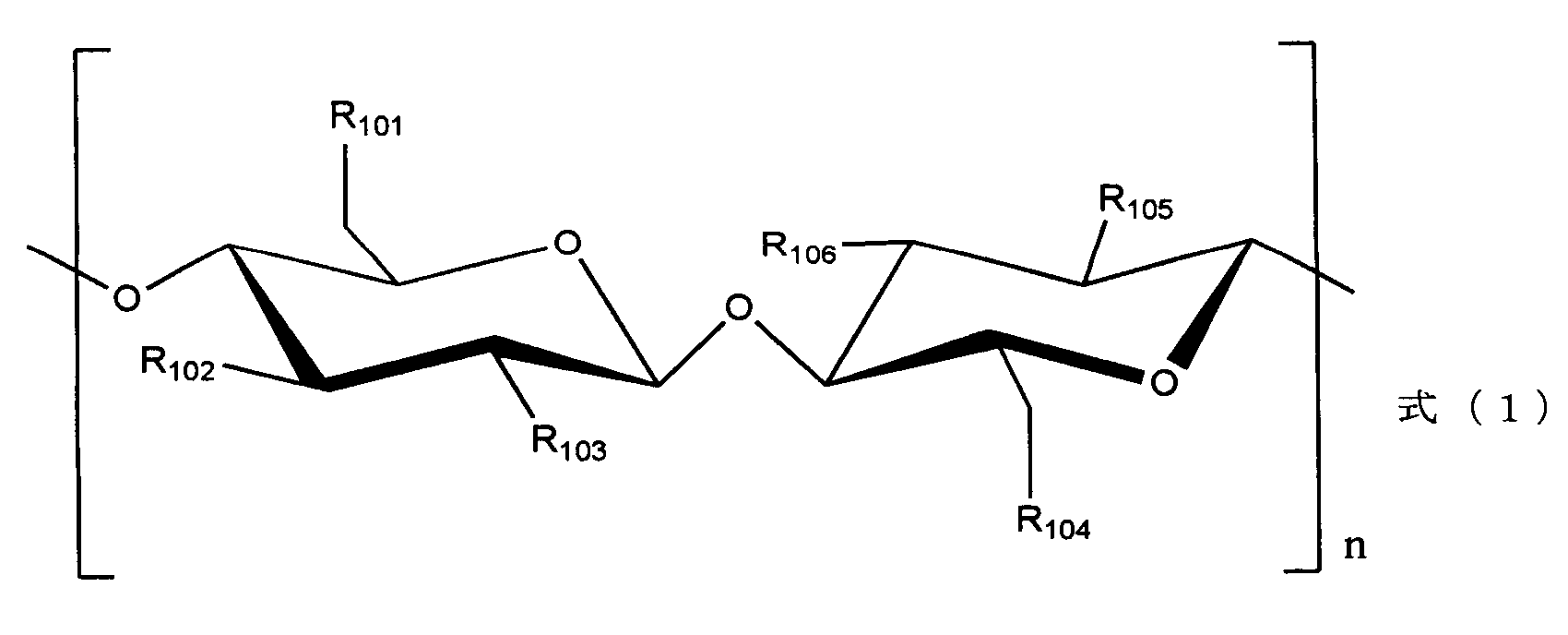 Figure JPOXMLDOC01-appb-C000029