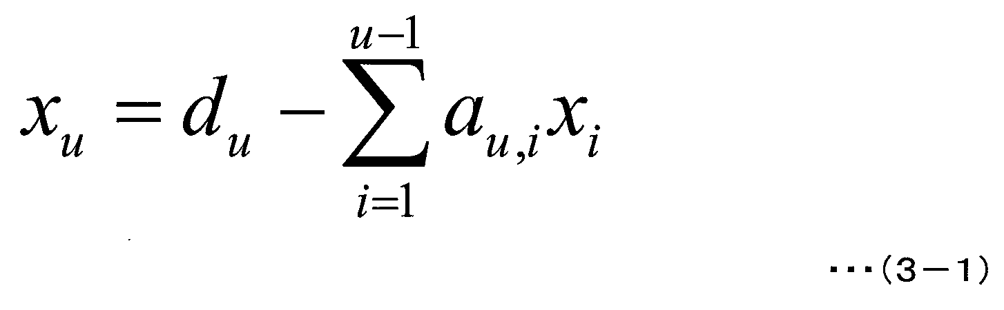 Figure JPOXMLDOC01-appb-M000004