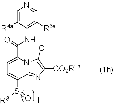 Figure JPOXMLDOC01-appb-C000032