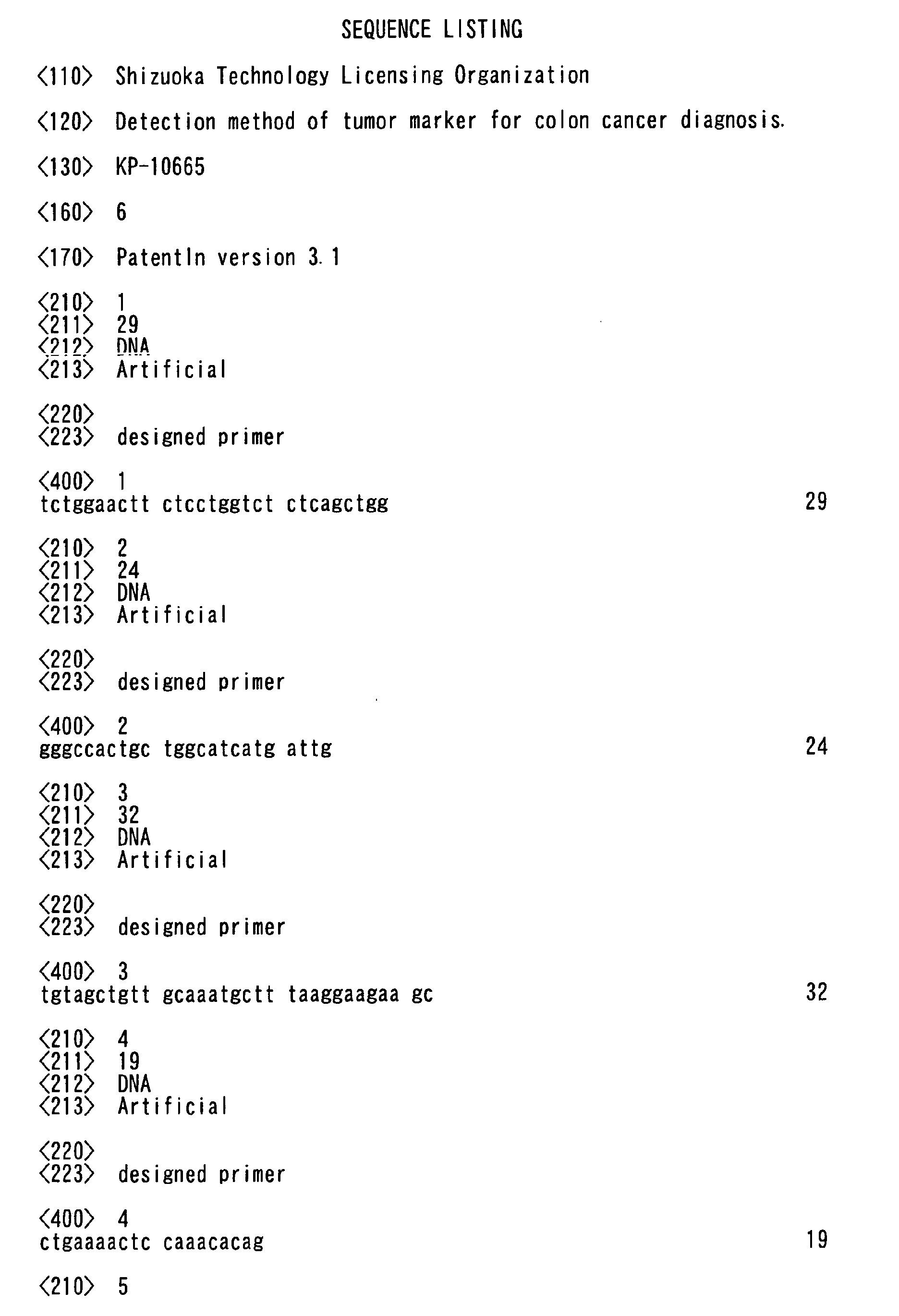 Figure 00120001