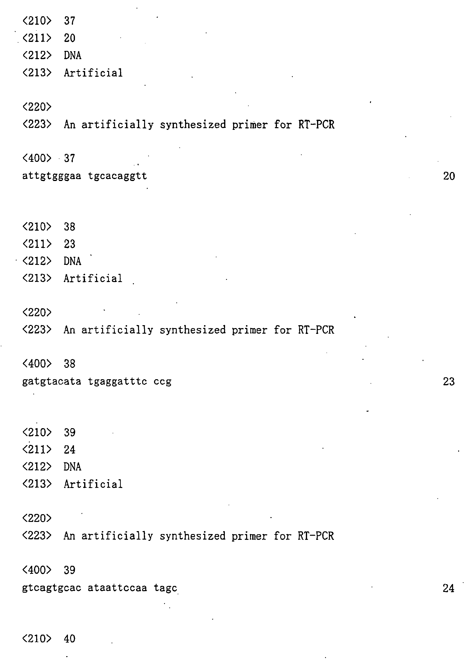 Figure imgb0062