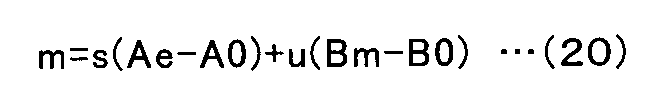 Figure JPOXMLDOC01-appb-M000020