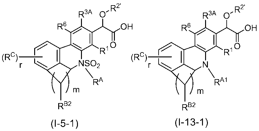 Figure JPOXMLDOC01-appb-C000127