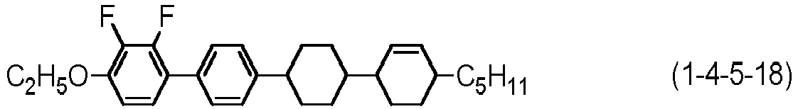 Figure imgb0482