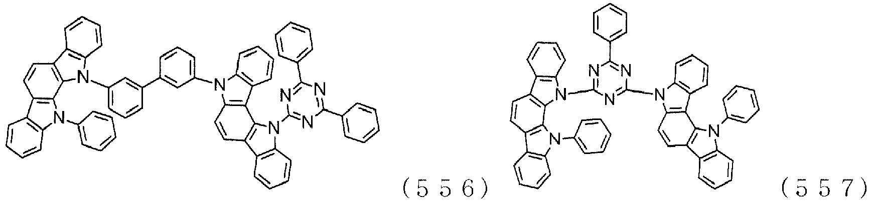 Figure imgb0244