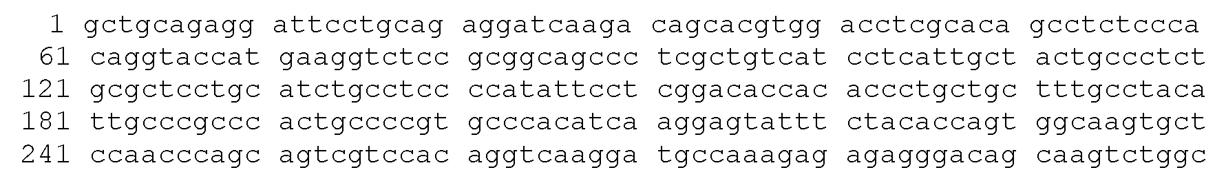 Figure imgf000085_0004
