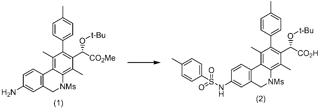 Figure JPOXMLDOC01-appb-C000355