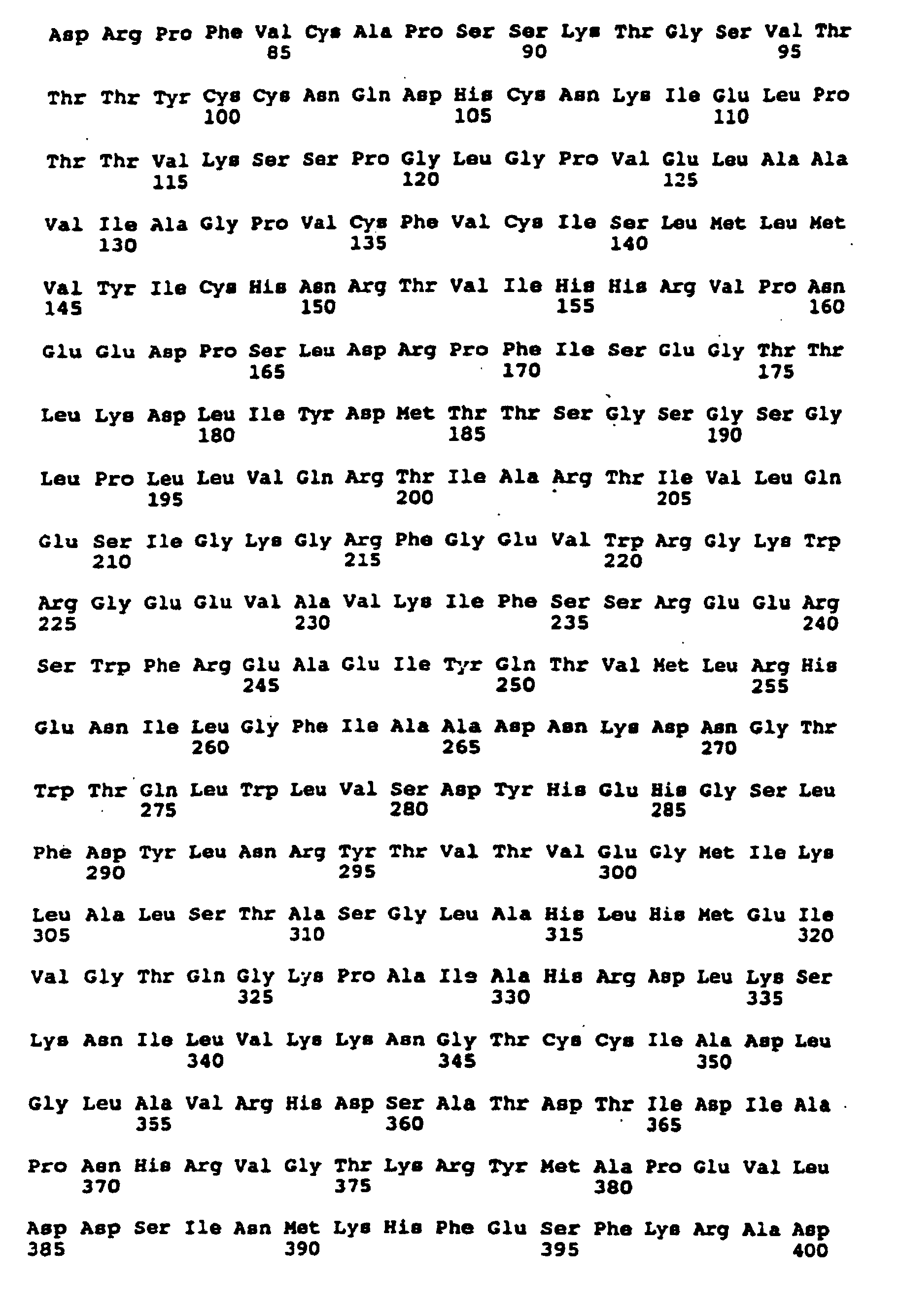 Figure 00590001