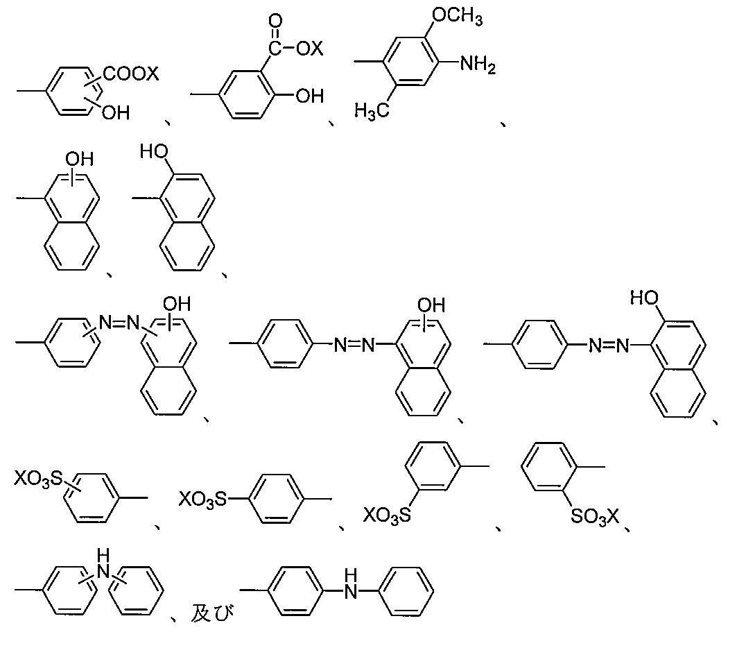 Figure JPOXMLDOC01-appb-C000065