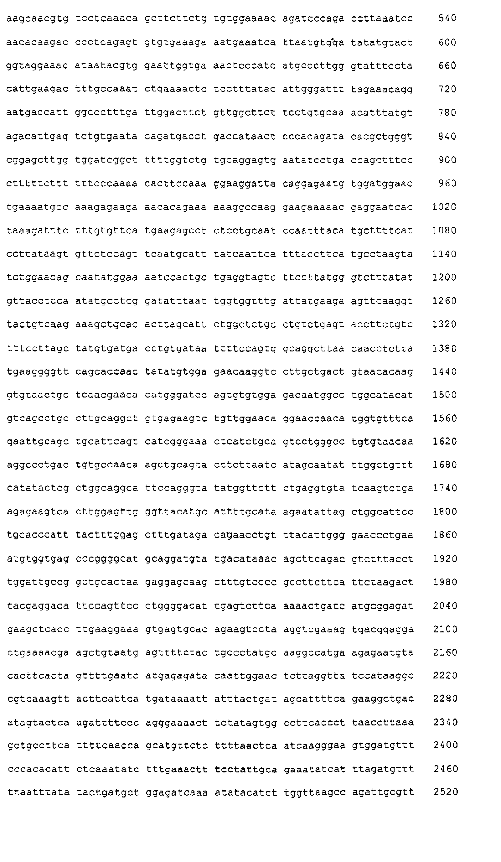 Figure 07250001