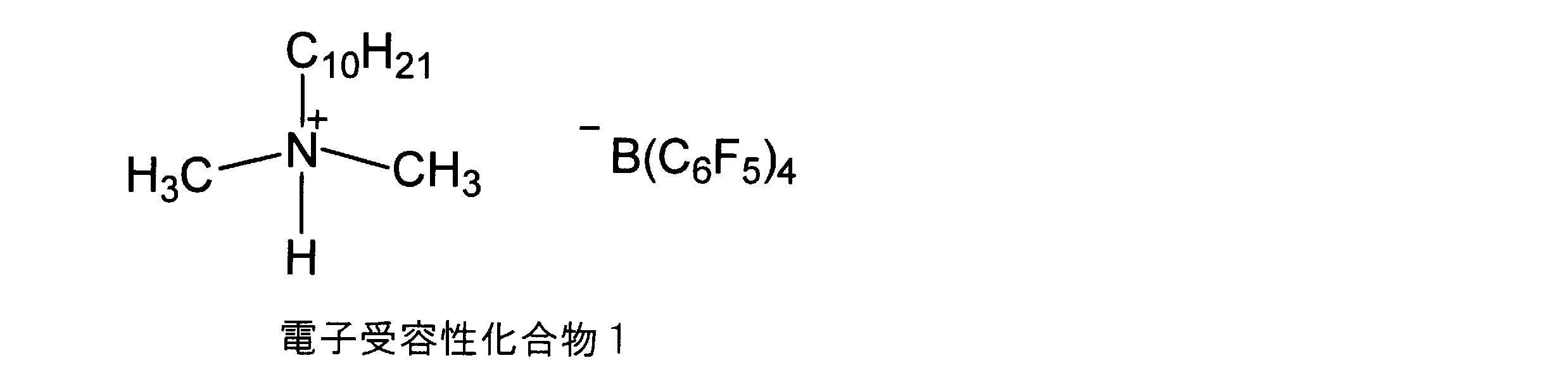 Figure JPOXMLDOC01-appb-C000066