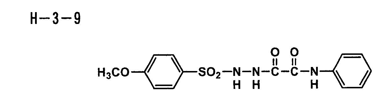 Figure 00380003