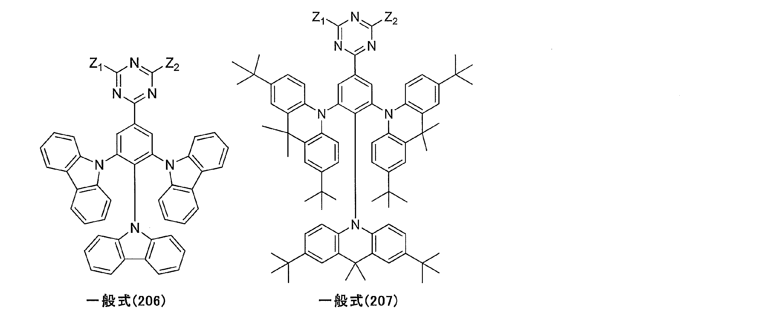 Figure JPOXMLDOC01-appb-C000011