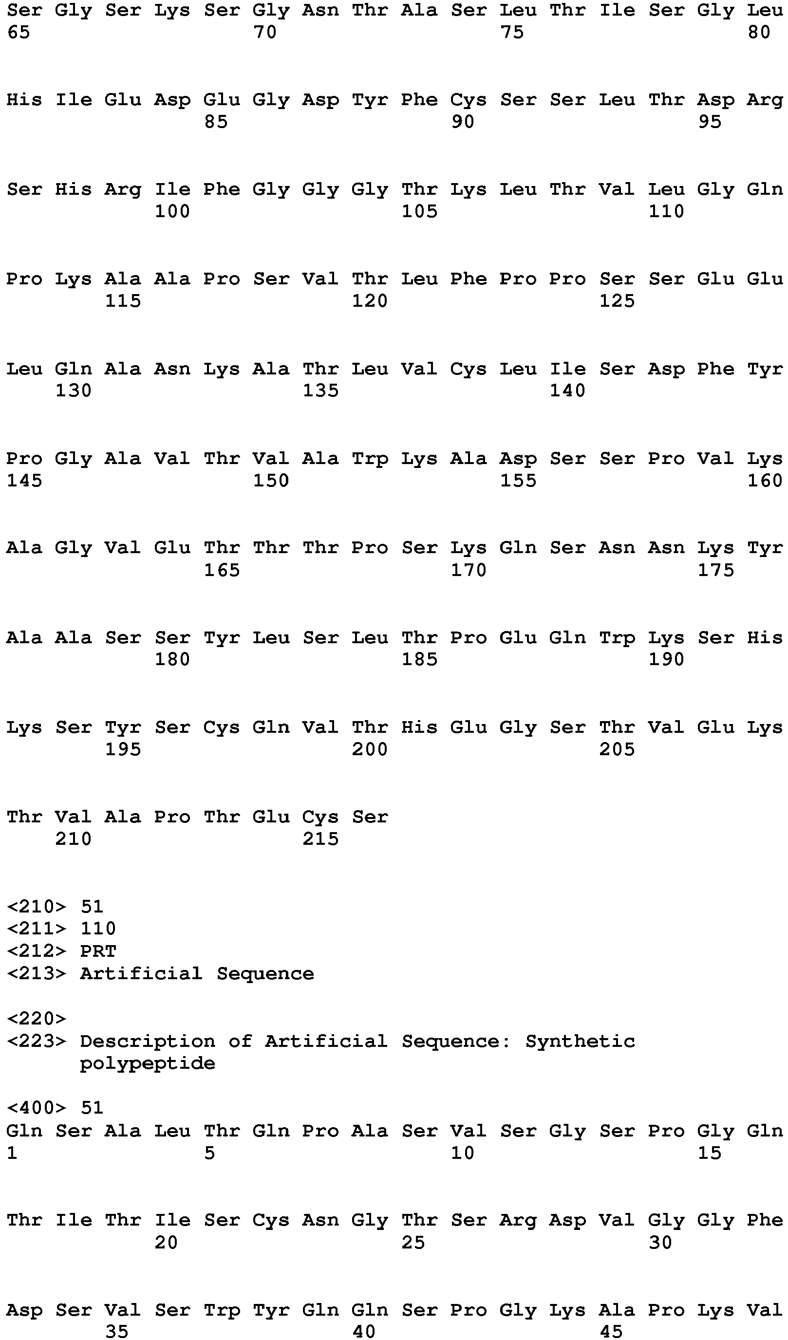 Figure imgb0582