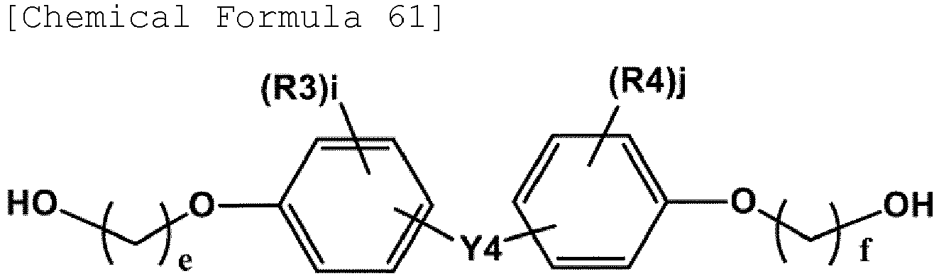 Figure imgb0041