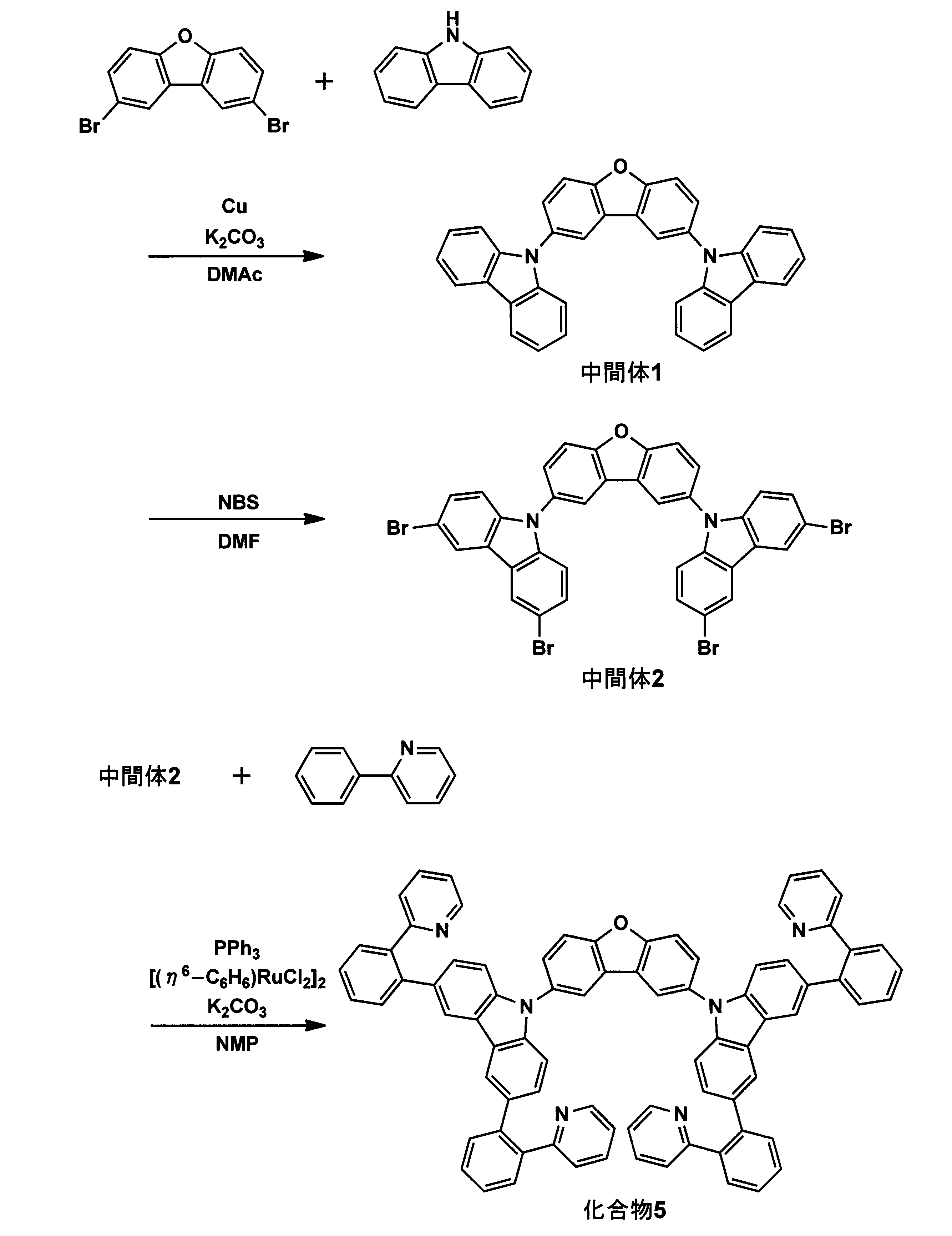 Figure JPOXMLDOC01-appb-C000050