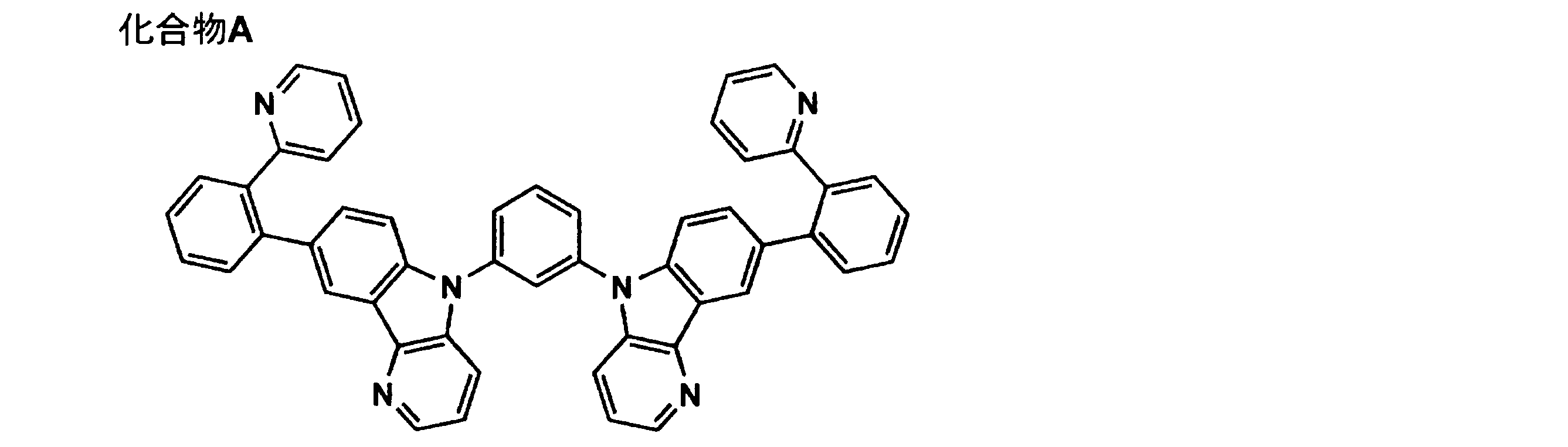Figure JPOXMLDOC01-appb-C000039