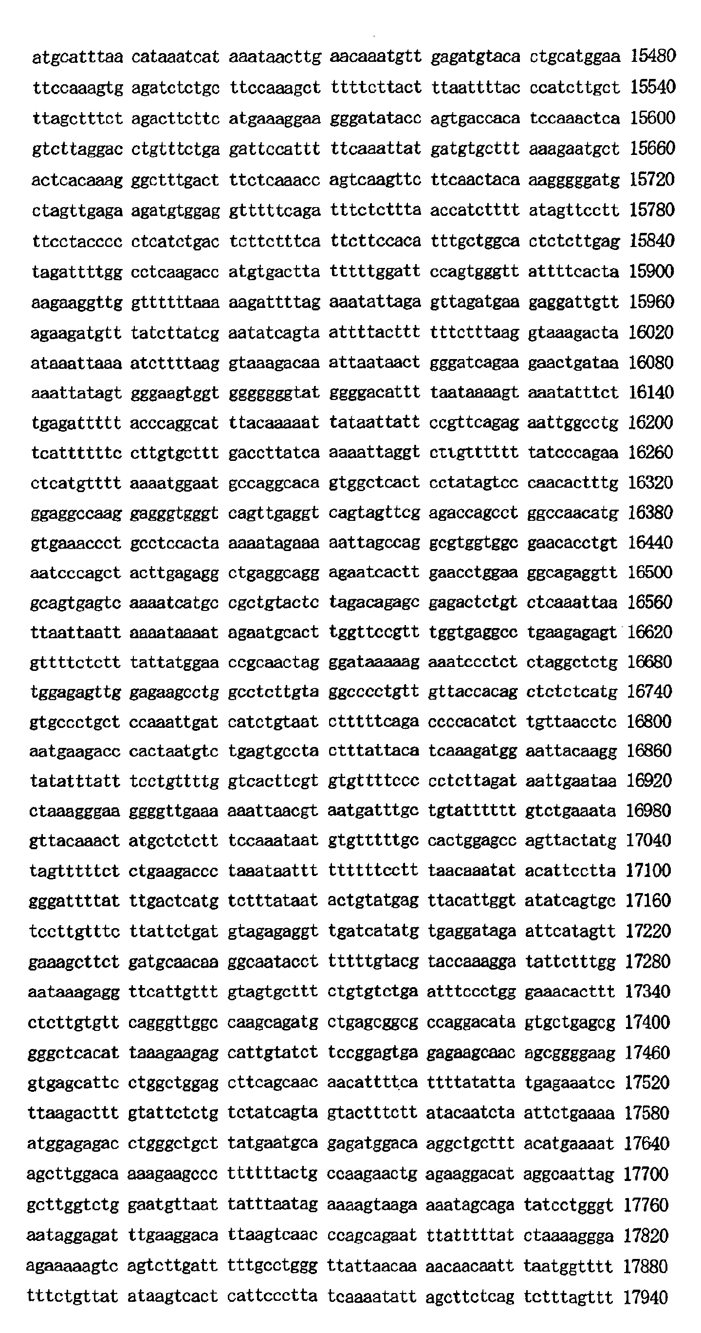 Figure 01070001